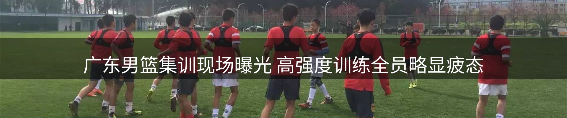 前沿动态