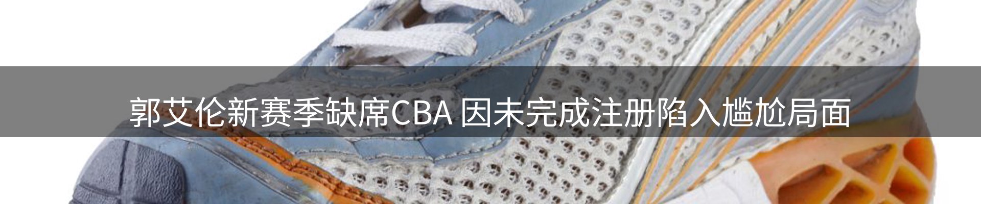前沿动态